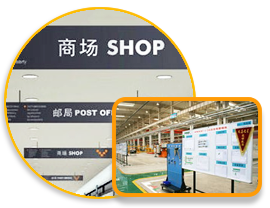 定制加工各種類型的標(biāo)識標(biāo)牌請關(guān)注我們,與我們?nèi)〉寐?lián)系,我們將竭誠為您服務(wù)