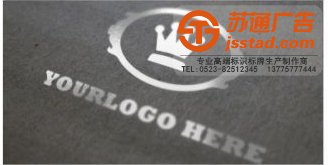 服裝吊牌 服裝吊牌制作廠家