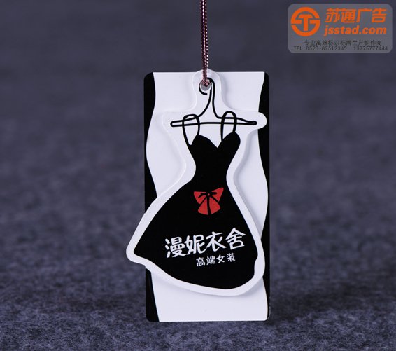 服裝吊牌,標識標牌制作廠家,標牌標識制作廠家,景區標識標牌制作廠家選擇蘇通廣告電話:0523-82512345 服裝吊牌,標識標牌制作廠家,標牌標識制作廠家,景區標識標牌制作廠家選擇蘇通廣告電話:0523-82512345