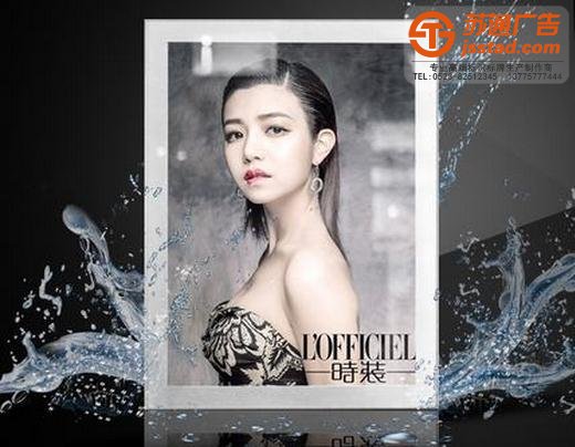 超薄燈箱 超薄燈箱_超薄燈箱尺寸_超薄燈箱制作廠家