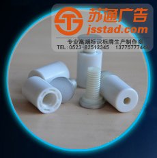 超薄燈箱 超薄燈箱_超薄燈箱尺寸_超薄燈箱制作廠家