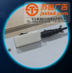 超薄燈箱 超薄燈箱_超薄燈箱尺寸_超薄燈箱制作廠家