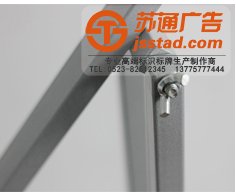 展架kt板設計公司 展架kt板設計公司