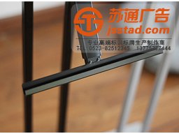 展架kt板制作公司 展架kt板制作公司