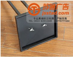 展架kt板制作安裝 展架kt板制作安裝