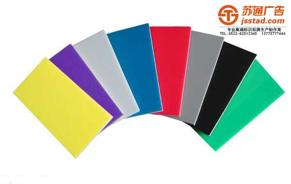 展架kt板制作廠家 展架kt板制作廠家