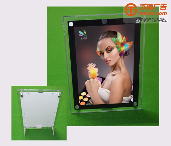 水晶燈箱 水晶燈箱_超薄水晶燈箱_led水晶燈箱制作廠家