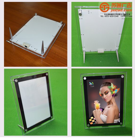 水晶燈箱 水晶燈箱_超薄水晶燈箱_led水晶燈箱制作廠家