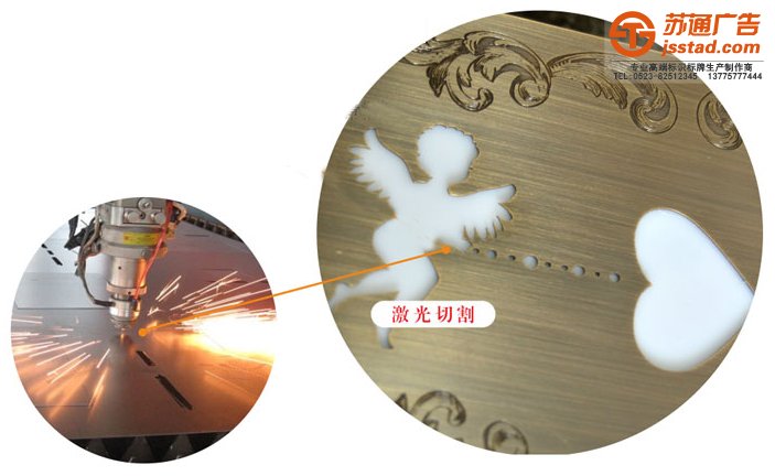 亞克力懸掛指示牌制作廠家 亞克力懸掛指示牌制作廠家