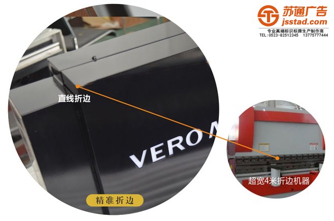 亞克力懸掛指示牌制作加工 亞克力懸掛指示牌制作加工