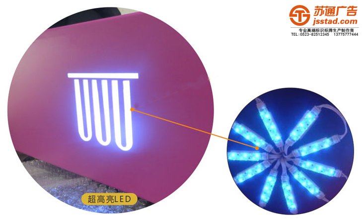 亞克力懸掛指示牌制作設計公司 亞克力懸掛指示牌制作設計公司