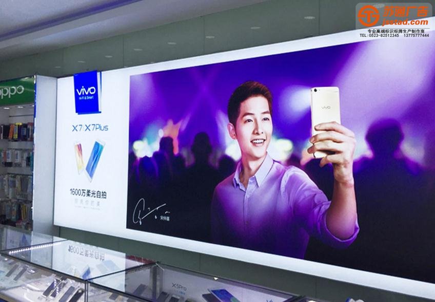 卡布燈箱 卡布燈箱-UV卡布燈箱-卡布燈箱制作廠家