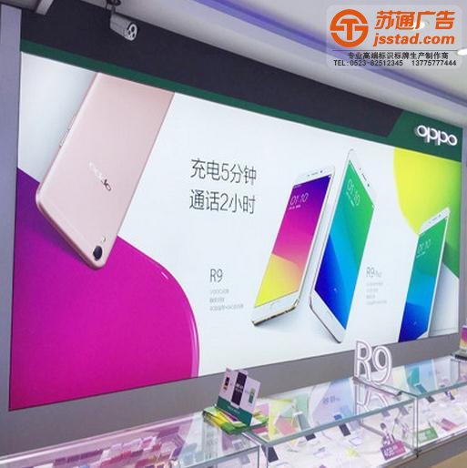 卡布燈箱 卡布燈箱-UV卡布燈箱-卡布燈箱制作廠家