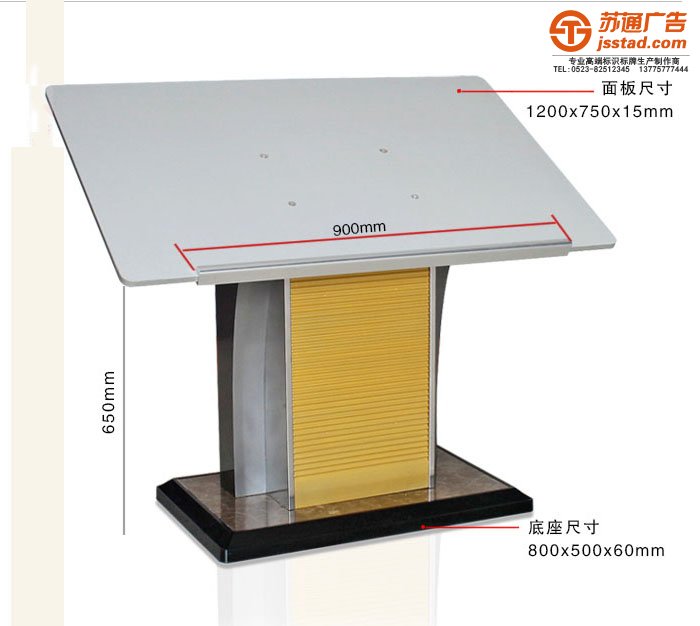 樓層索引牌定制加工 樓層索引牌定制加工