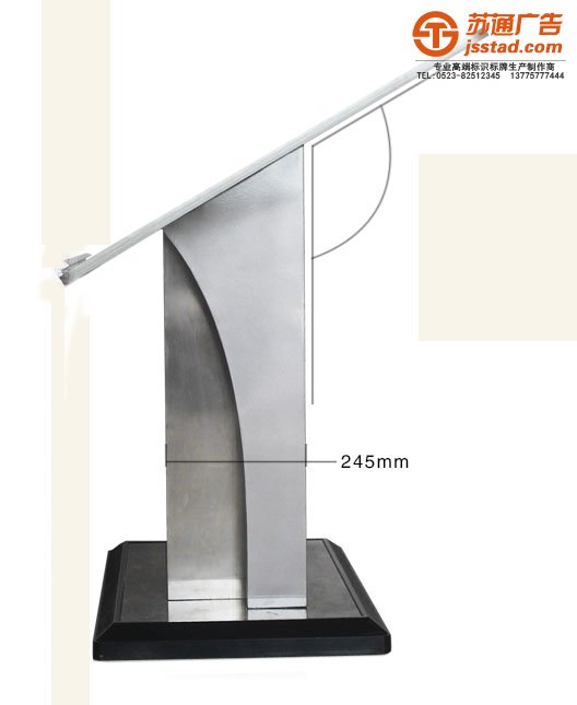 樓層索引牌生產廠家 樓層索引牌生產廠家