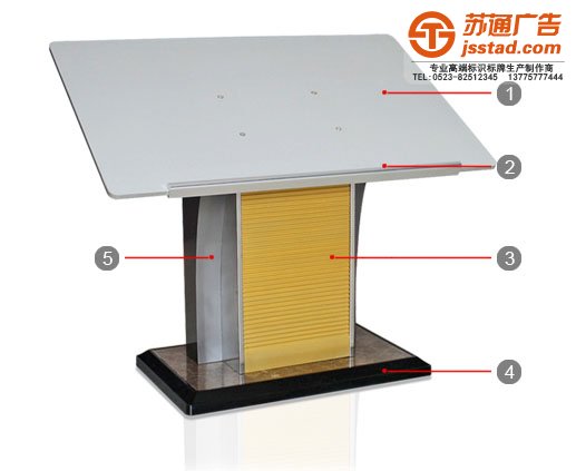 標(biāo)識(shí)標(biāo)牌制作廠家,標(biāo)牌標(biāo)識(shí)制作廠家,景區(qū)標(biāo)識(shí)標(biāo)牌制作廠家選擇蘇通廣告電話:0523-82512345 樓層索引牌,標(biāo)識(shí)標(biāo)牌制作廠家,標(biāo)牌標(biāo)識(shí)制作廠家,景區(qū)標(biāo)識(shí)標(biāo)牌制作廠家選擇蘇通廣告電話:0523-82512345