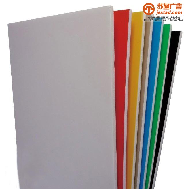 展牌kt板制作加工廠 展牌kt板制作加工廠