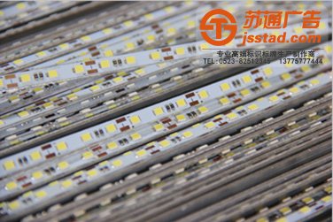 水晶燈箱 水晶燈箱_超薄水晶燈箱_led水晶燈箱制作廠家