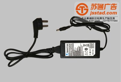 水晶燈箱 水晶燈箱_超薄水晶燈箱_led水晶燈箱制作廠家