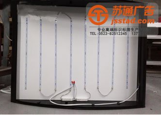 餐飲燈箱 餐飲燈箱_餐飲燈箱設(shè)計(jì)_肯德基餐飲燈箱制作廠家