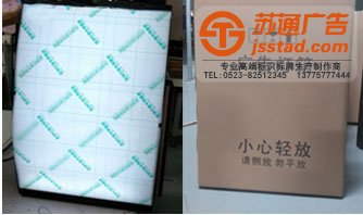 餐飲燈箱 餐飲燈箱_餐飲燈箱設(shè)計(jì)_肯德基餐飲燈箱制作廠家