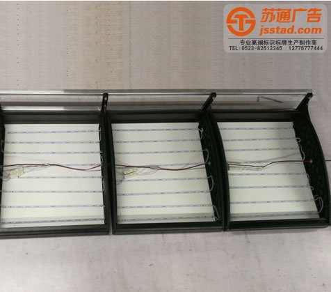 餐飲燈箱 餐飲燈箱_餐飲燈箱設(shè)計(jì)_肯德基餐飲燈箱制作廠家