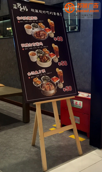 木質(zhì)展架定制加工 木質(zhì)展架定制加工