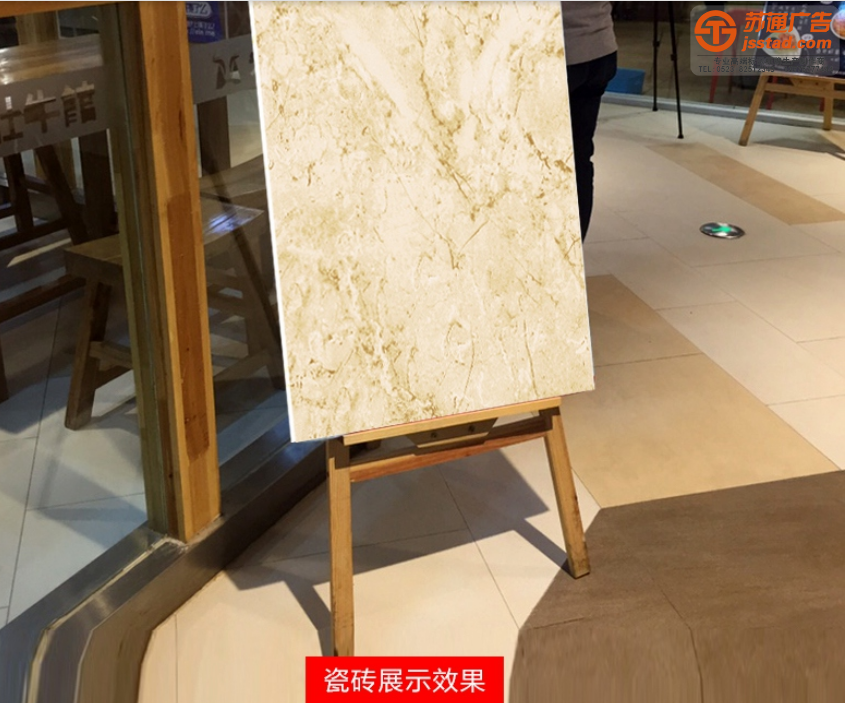 木質展架產品展示效果圖