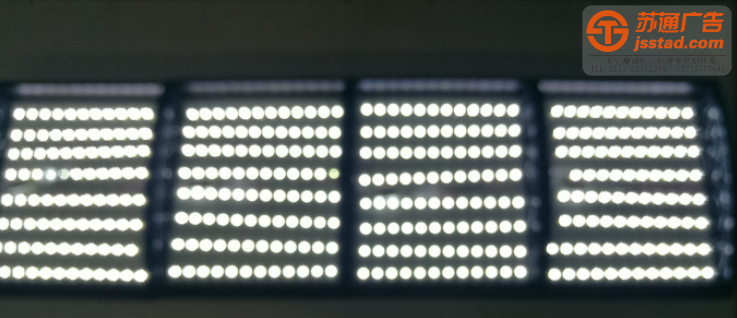 點餐燈箱-燈箱定制-燈箱廣告制作公司