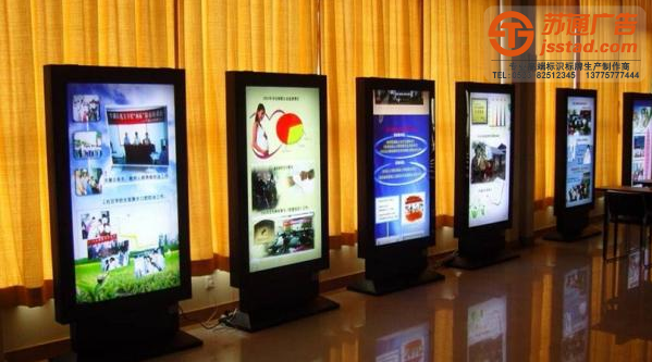 超薄燈箱-泰州超薄燈箱定制-超薄燈箱批發