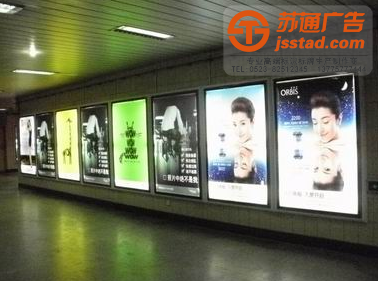 超薄燈箱 超薄燈箱-泰州超薄燈箱定制-超薄燈箱批發