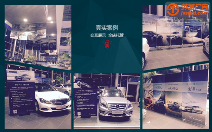 A3立牌制作公司 A3立牌制作公司