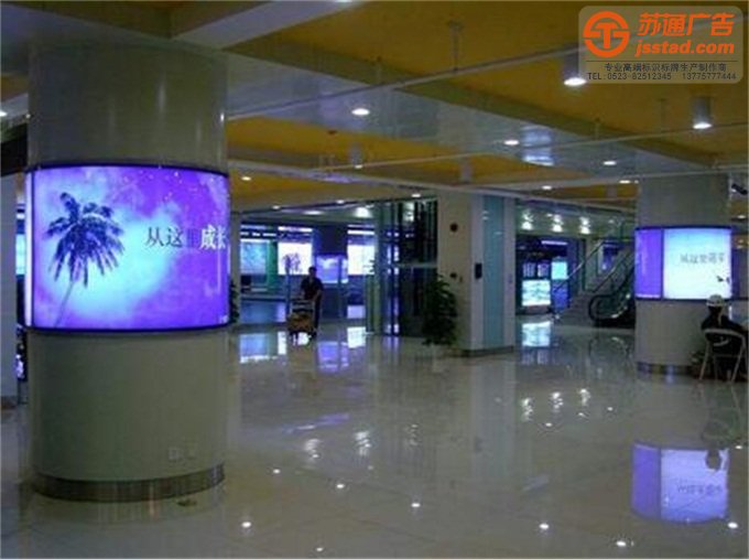 亞克力燈箱 燈箱-亞克力燈箱-泰州亞克力燈箱制作廠家