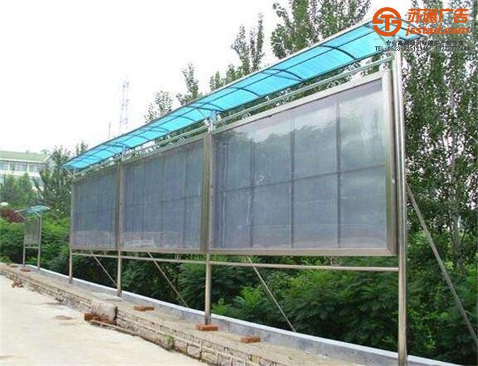 不銹鋼宣傳欄設(shè)計(jì)制作安裝公司