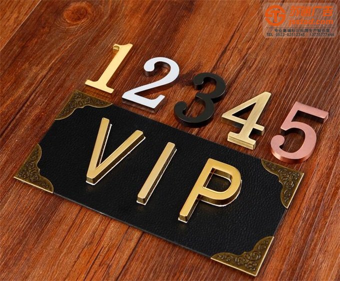 房地產(chǎn)酒店門頭制作公司 房地產(chǎn)酒店門頭制作公司