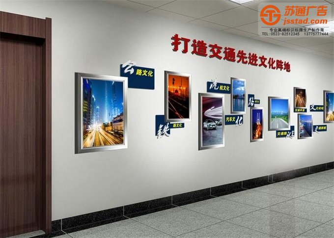 展板設計公司 展板設計公司