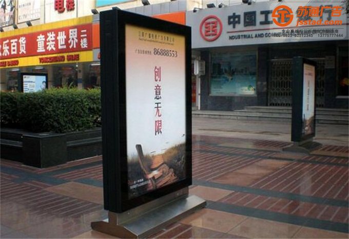 廣告燈箱的用途 標識標牌-廣告燈箱-江蘇廣告燈箱制作廠家