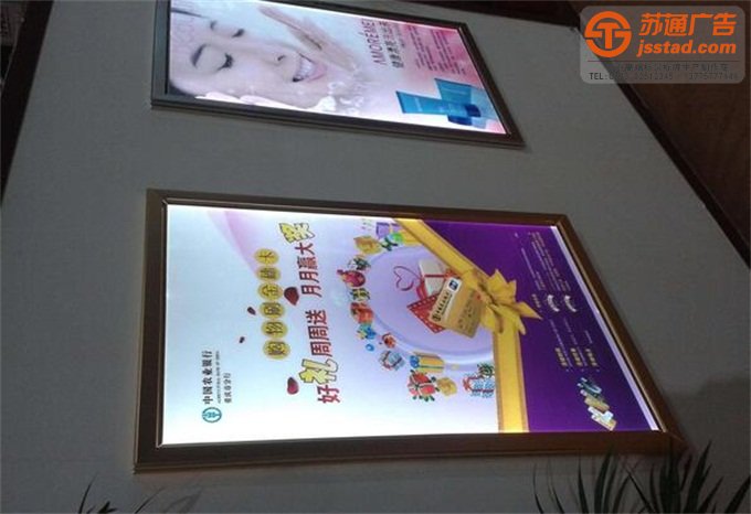 廣告燈箱的優(yōu)勢 標識標牌-廣告燈箱-江蘇廣告燈箱制作廠家
