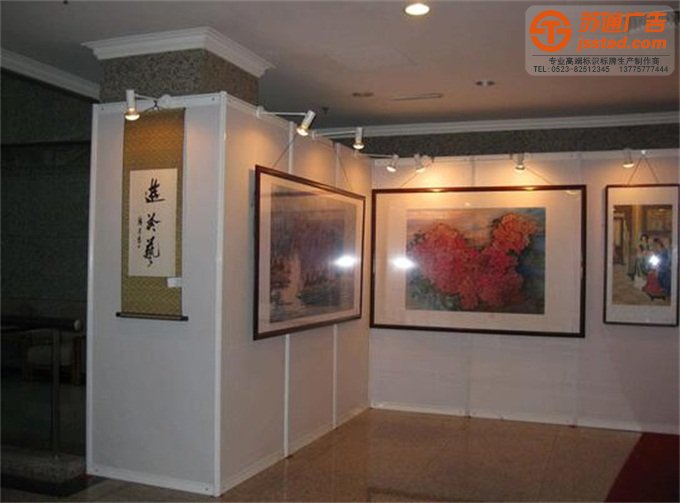 展板展牌制作公司 展板展牌制作公司