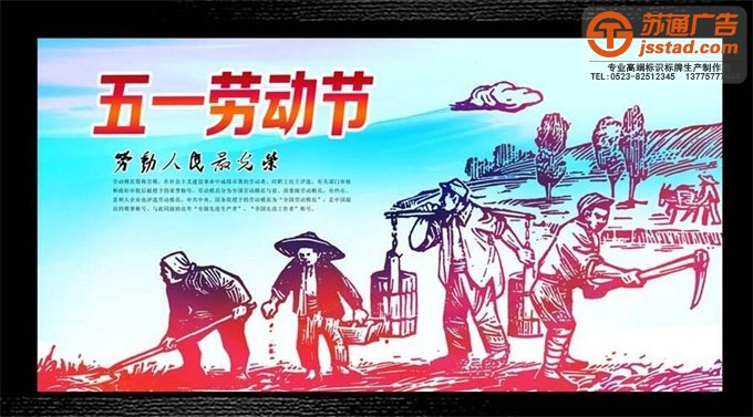 企業(yè)展牌展牌定制加工 企業(yè)展牌展牌定制加工