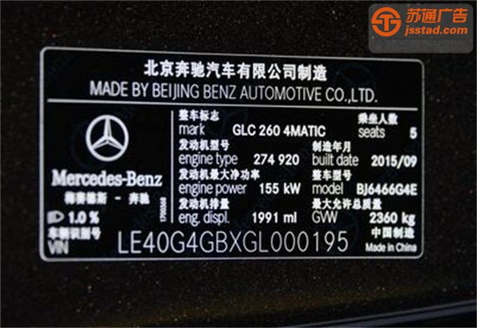 汽車4s店名片制作公司 汽車4s店名片制作公司