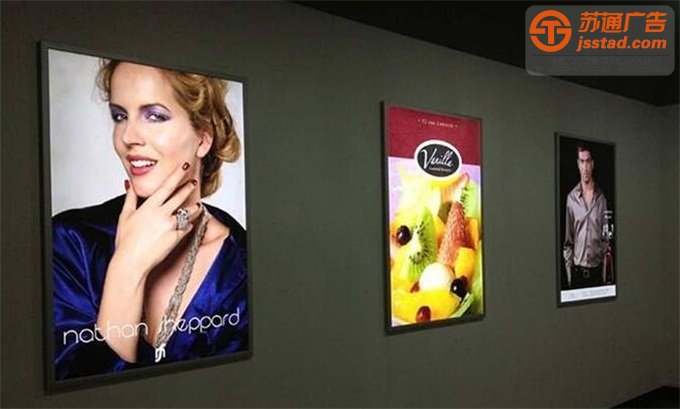 燈箱主要應用領域 燈箱-燈箱標識-泰州燈箱標識制作