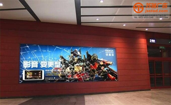 燈箱分類 燈箱-標(biāo)牌燈箱-姜堰標(biāo)牌燈箱制作