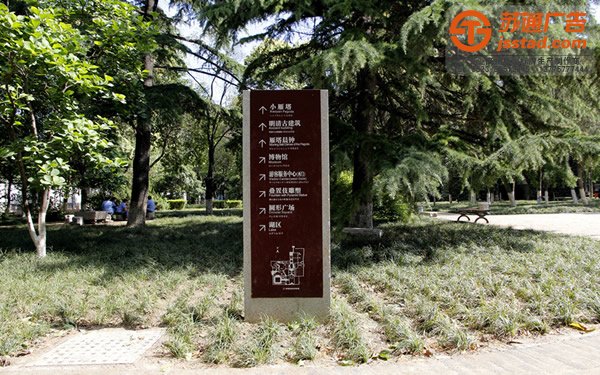 導示牌的設置所帶來的意義不同凡響