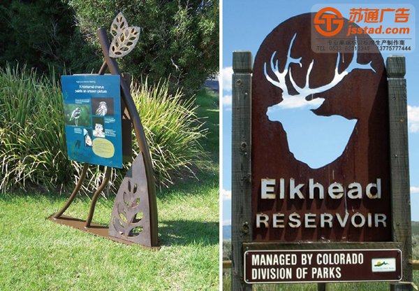 標識牌的質量取決于對產品工藝是否了解