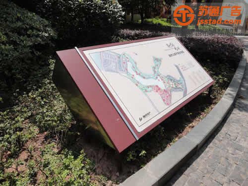 泰州標識標牌制作,姜堰標識標牌尺寸,興化標識標牌價格,江蘇標識標牌設計