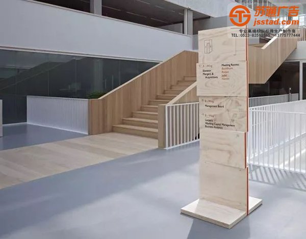 辦公樓制作標識標牌的構(gòu)造有哪些