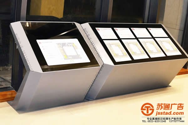 小區(qū)總平圖設(shè)計制作公司 小區(qū)總平圖設(shè)計制作公司