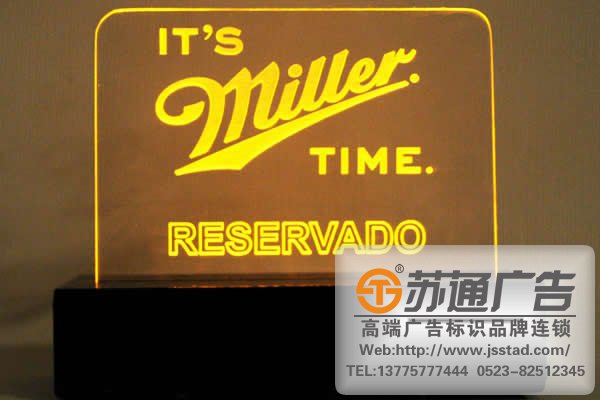 高檔亞克力臺牌生產(chǎn)廠家 高檔亞克力臺牌生產(chǎn)廠家