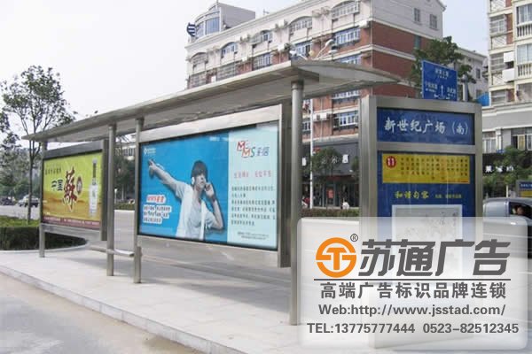 公交站站臺燈箱制作，公交站站臺燈箱生產廠家，公交站站臺燈箱供應商